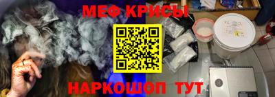 крисы Кулебаки