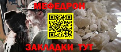 марихуана Краснодар