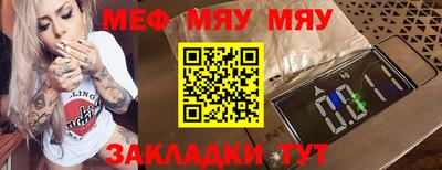 кокаин VHQ Кумертау