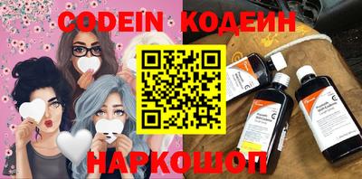 крисы Кулебаки