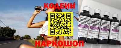 первитин Кунгур