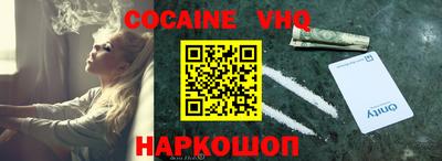 первитин Кунгур