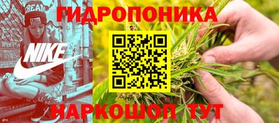 скорость Краснокаменск