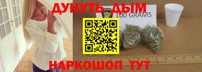 первитин Кунгур