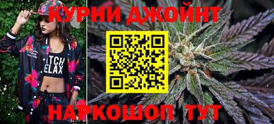 кокаин VHQ Кумертау