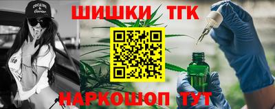 кокаин VHQ Кумертау