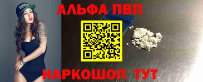 кокаин VHQ Кумертау