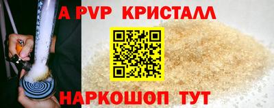 кокаин VHQ Кумертау