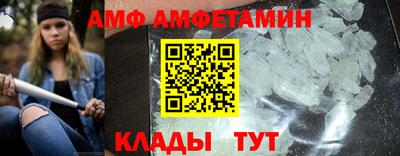 крисы Кулебаки