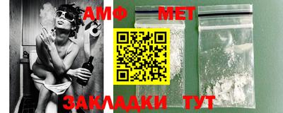 кокаин VHQ Кумертау