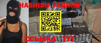 первитин Кунгур