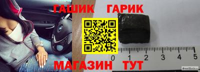 первитин Кунгур