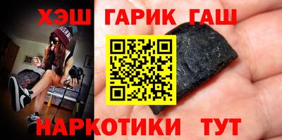 кокаин VHQ Кумертау