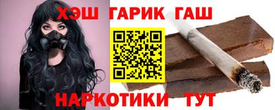 кокаин VHQ Кумертау