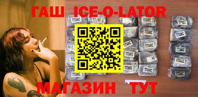 первитин Кунгур