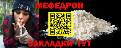 крисы Кулебаки
