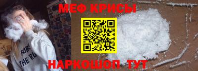 кокаин VHQ Кумертау