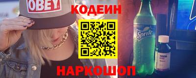 кокаин VHQ Кумертау